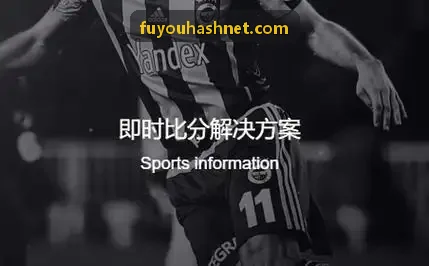 区块链游戏社区运营底层网络拓扑背景